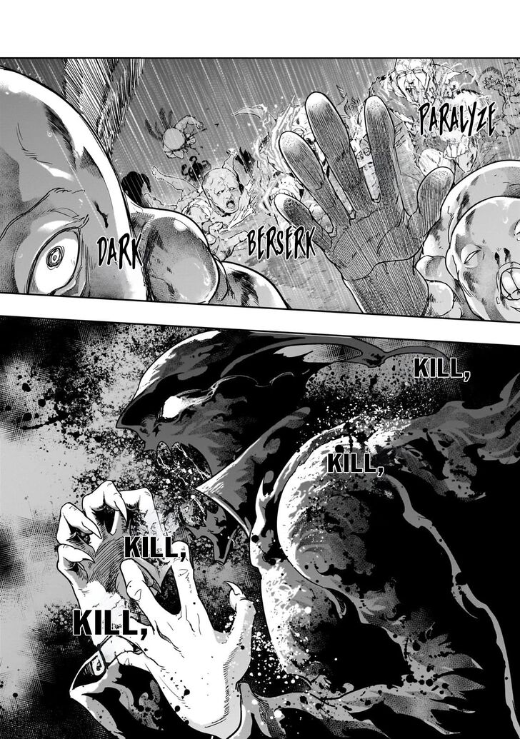 Failure Frame, Chapter 42 image 21